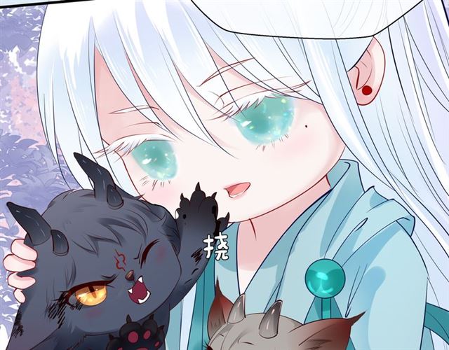 魔尊要抱抱韩漫全集-第41话 我们的初逢无删减无遮挡章节图片 