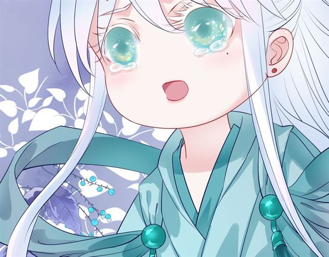 魔尊要抱抱韩漫全集-第41话 我们的初逢无删减无遮挡章节图片 