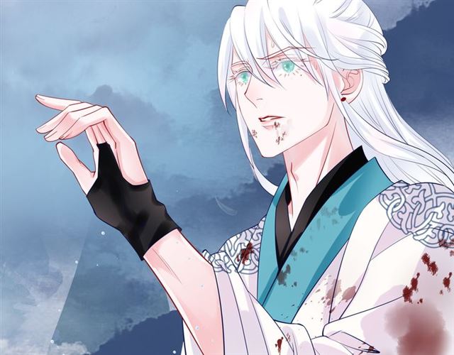 魔尊要抱抱韩漫全集-第41话 我们的初逢无删减无遮挡章节图片 
