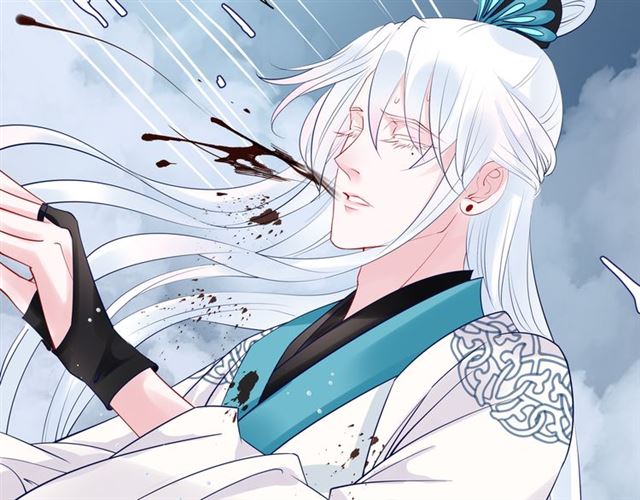 魔尊要抱抱韩漫全集-第41话 我们的初逢无删减无遮挡章节图片 
