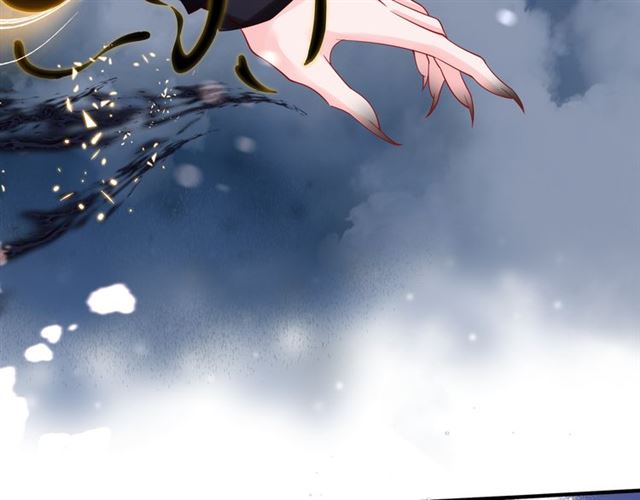 魔尊要抱抱韩漫全集-第41话 我们的初逢无删减无遮挡章节图片 