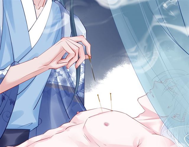 魔尊要抱抱韩漫全集-第42话 初拾记忆无删减无遮挡章节图片 