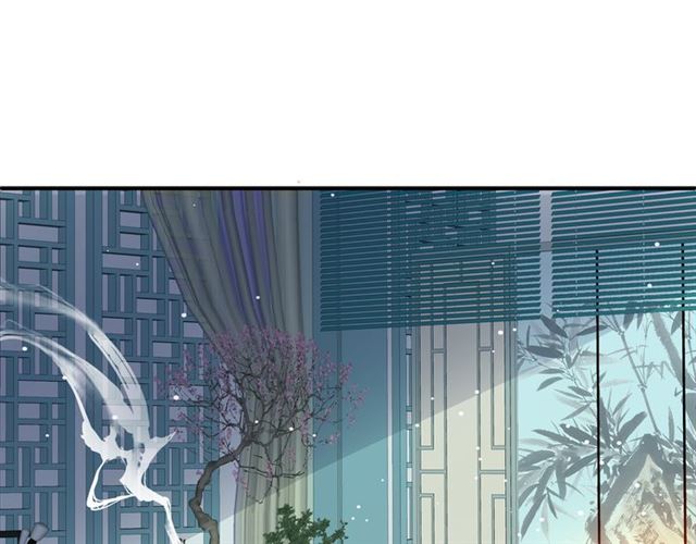 魔尊要抱抱韩漫全集-第42话 初拾记忆无删减无遮挡章节图片 