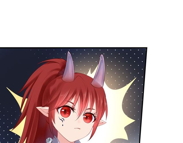 魔尊要抱抱韩漫全集-第42话 初拾记忆无删减无遮挡章节图片 