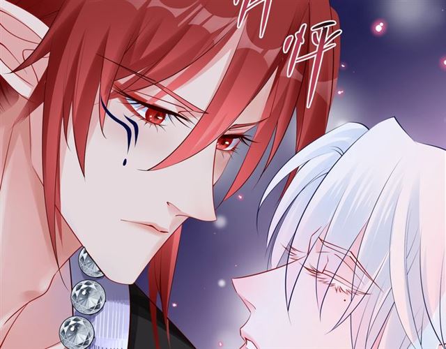 魔尊要抱抱韩漫全集-第42话 初拾记忆无删减无遮挡章节图片 