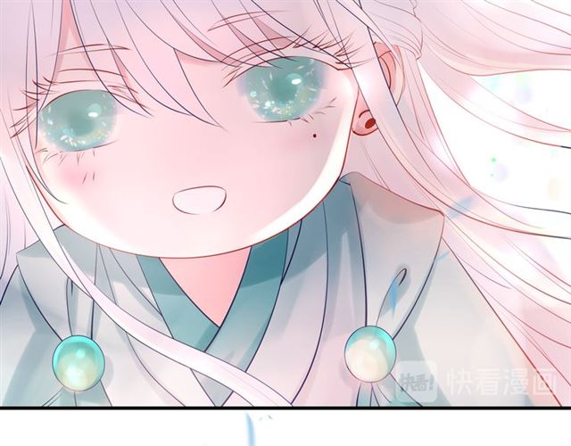 魔尊要抱抱韩漫全集-第42话 初拾记忆无删减无遮挡章节图片 