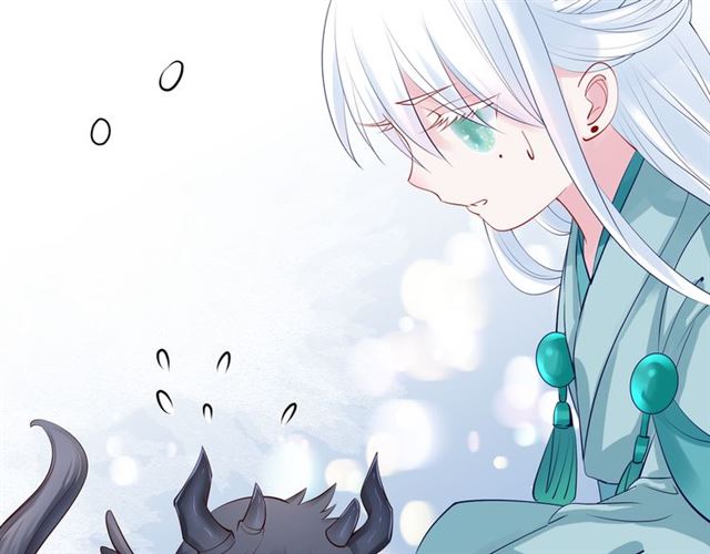 魔尊要抱抱韩漫全集-第42话 初拾记忆无删减无遮挡章节图片 