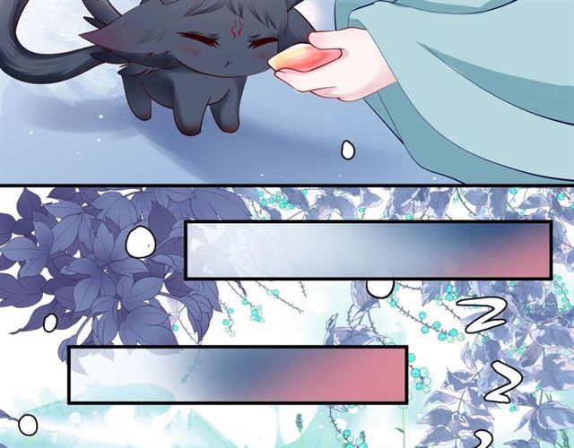 魔尊要抱抱韩漫全集-第42话 初拾记忆无删减无遮挡章节图片 