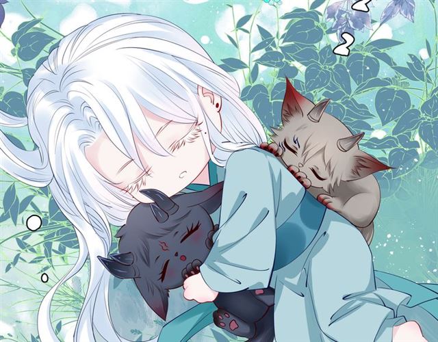 魔尊要抱抱韩漫全集-第42话 初拾记忆无删减无遮挡章节图片 