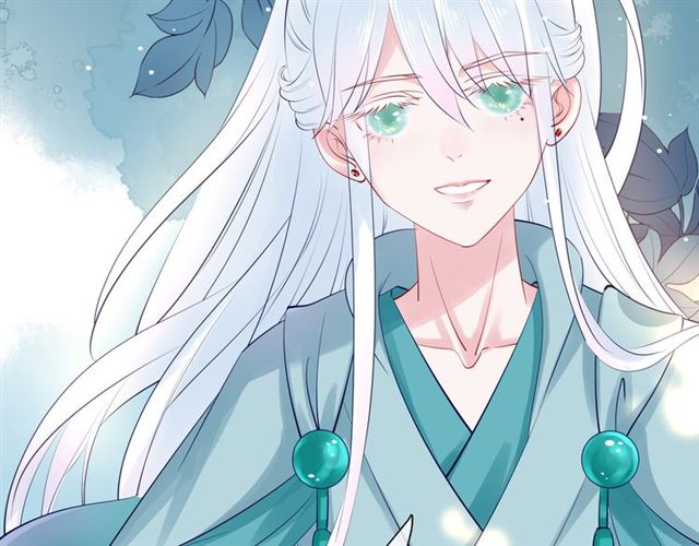 魔尊要抱抱韩漫全集-第42话 初拾记忆无删减无遮挡章节图片 