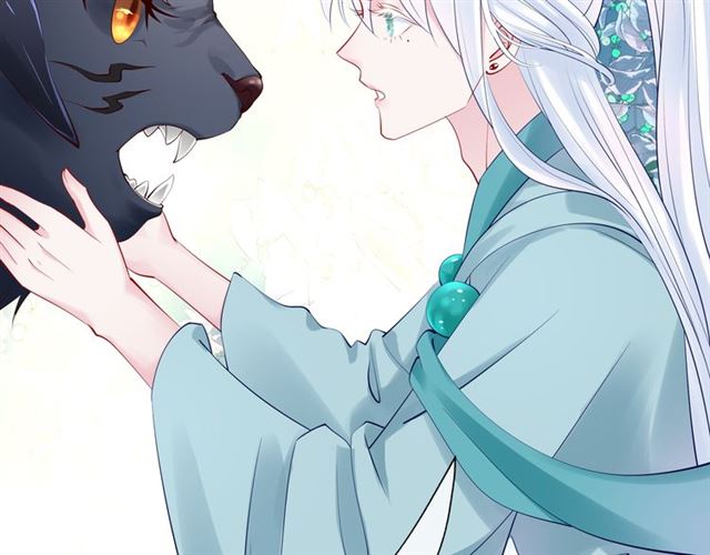魔尊要抱抱韩漫全集-第42话 初拾记忆无删减无遮挡章节图片 