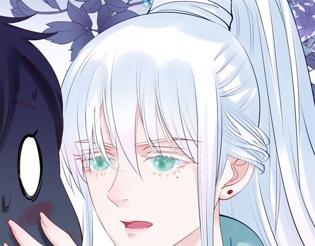 魔尊要抱抱韩漫全集-第42话 初拾记忆无删减无遮挡章节图片 
