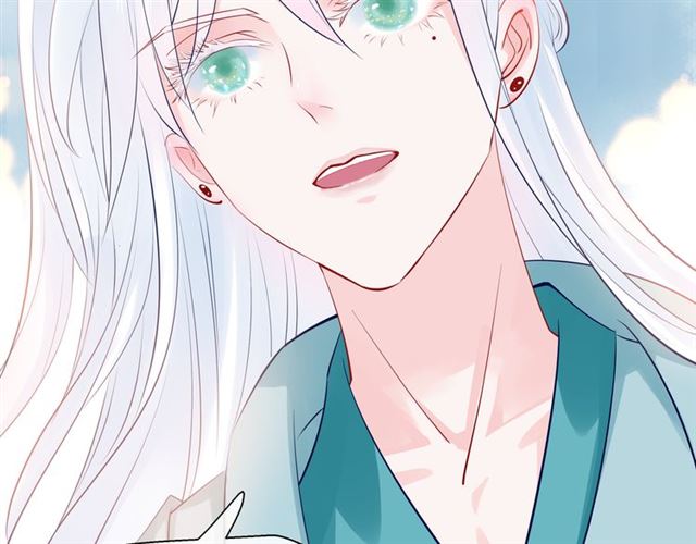 魔尊要抱抱韩漫全集-第42话 初拾记忆无删减无遮挡章节图片 