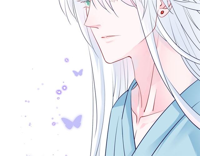 魔尊要抱抱韩漫全集-第43话 眼前人是心上人？无删减无遮挡章节图片 