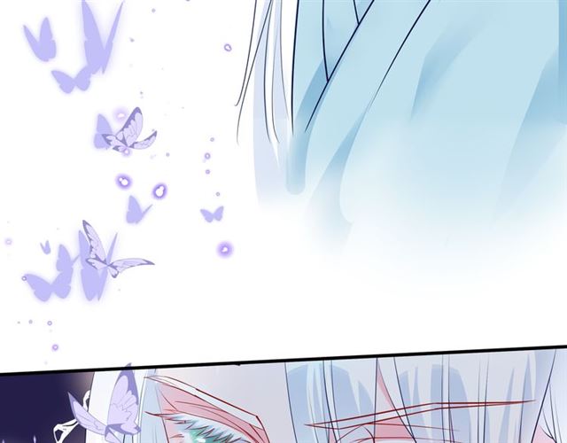 魔尊要抱抱韩漫全集-第43话 眼前人是心上人？无删减无遮挡章节图片 