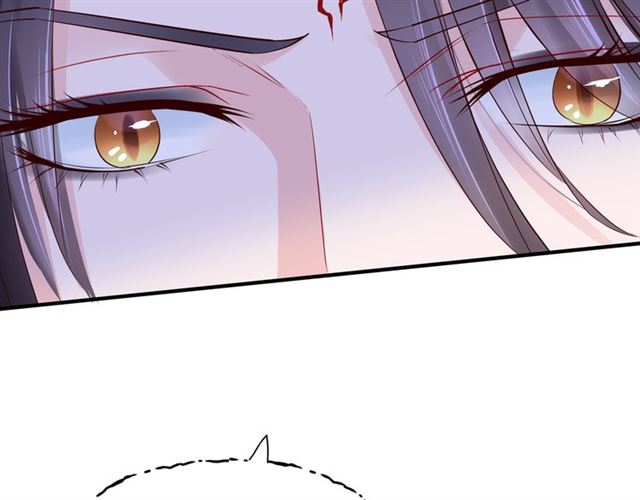 魔尊要抱抱韩漫全集-第43话 眼前人是心上人？无删减无遮挡章节图片 