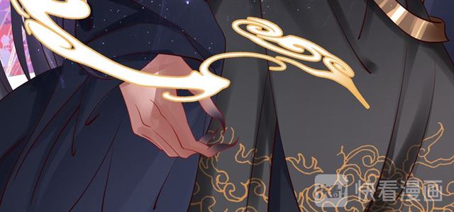 魔尊要抱抱韩漫全集-第43话 眼前人是心上人？无删减无遮挡章节图片 