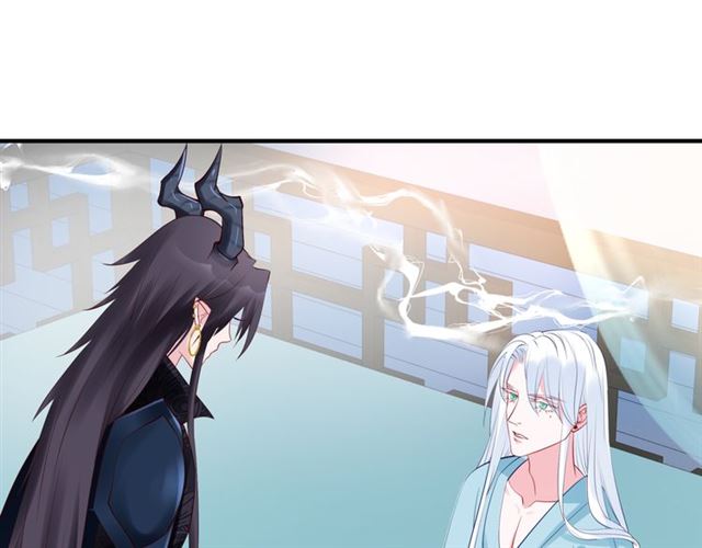 魔尊要抱抱韩漫全集-第43话 眼前人是心上人？无删减无遮挡章节图片 