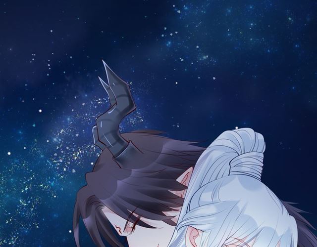 魔尊要抱抱韩漫全集-第43话 眼前人是心上人？无删减无遮挡章节图片 