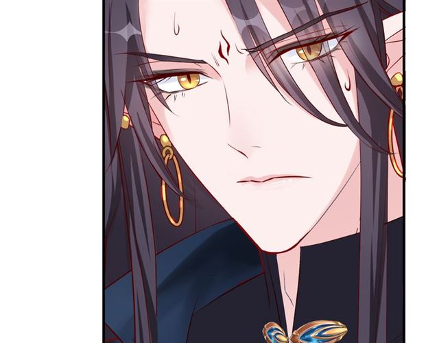 魔尊要抱抱韩漫全集-第43话 眼前人是心上人？无删减无遮挡章节图片 