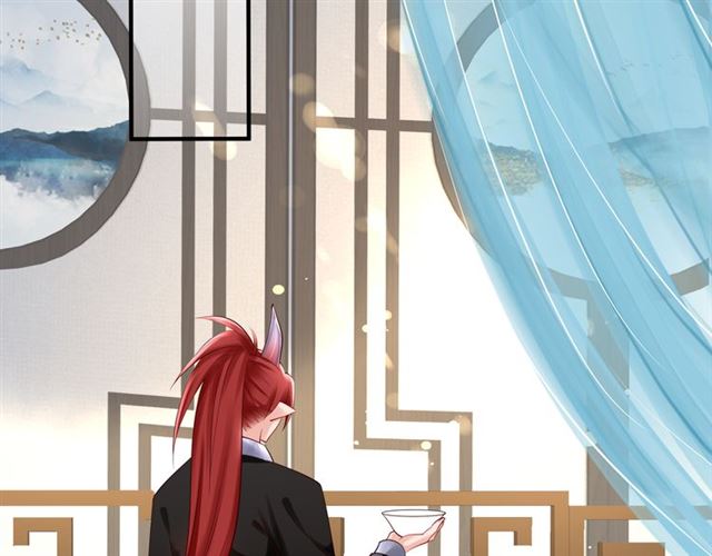 魔尊要抱抱韩漫全集-第43话 眼前人是心上人？无删减无遮挡章节图片 