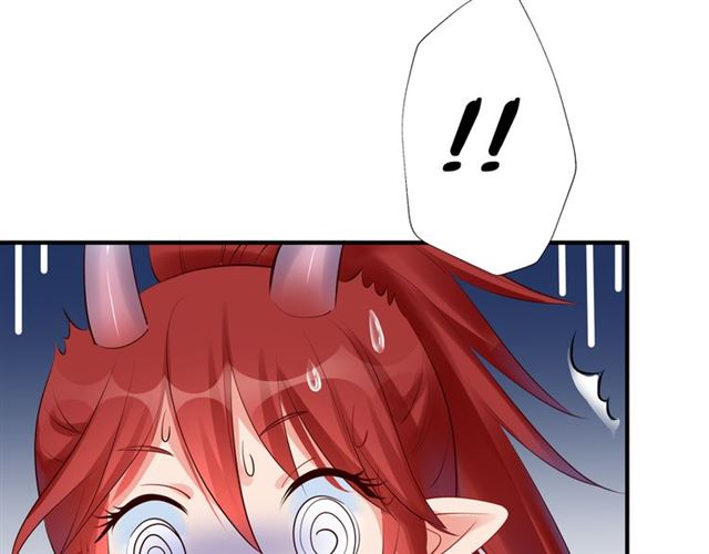 魔尊要抱抱韩漫全集-第43话 眼前人是心上人？无删减无遮挡章节图片 