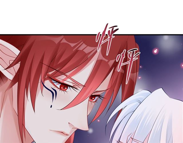 魔尊要抱抱韩漫全集-第43话 眼前人是心上人？无删减无遮挡章节图片 
