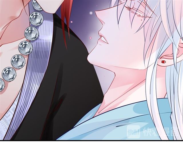 魔尊要抱抱韩漫全集-第43话 眼前人是心上人？无删减无遮挡章节图片 