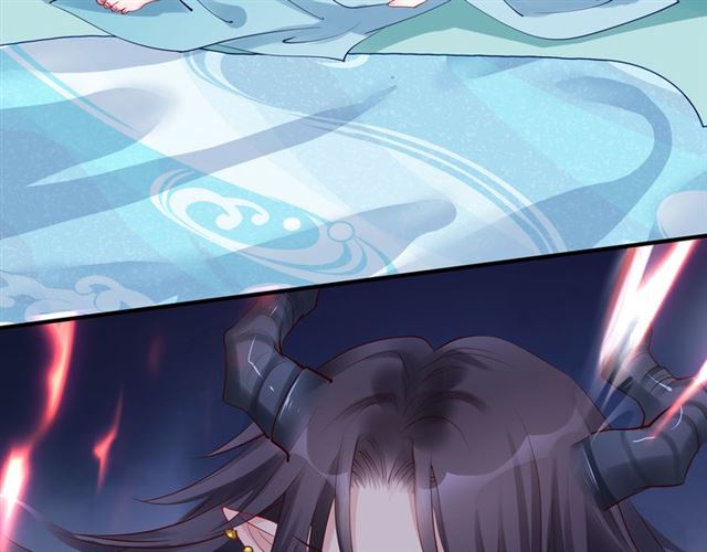魔尊要抱抱韩漫全集-第43话 眼前人是心上人？无删减无遮挡章节图片 