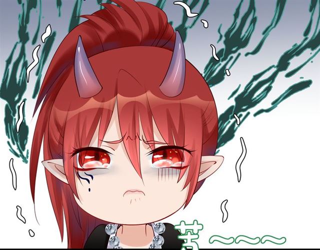 魔尊要抱抱韩漫全集-第43话 眼前人是心上人？无删减无遮挡章节图片 