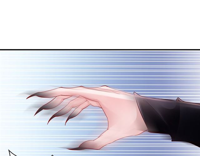 魔尊要抱抱韩漫全集-第43话 眼前人是心上人？无删减无遮挡章节图片 