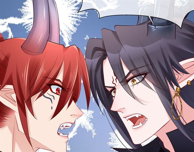 魔尊要抱抱韩漫全集-第43话 眼前人是心上人？无删减无遮挡章节图片 
