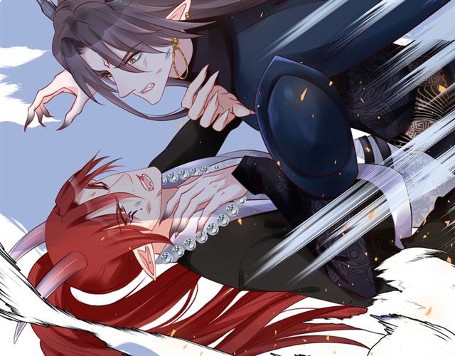 魔尊要抱抱韩漫全集-第43话 眼前人是心上人？无删减无遮挡章节图片 