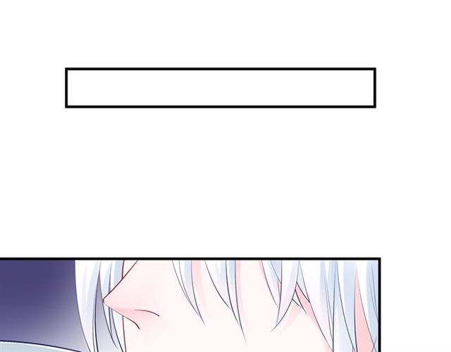 魔尊要抱抱韩漫全集-第43话 眼前人是心上人？无删减无遮挡章节图片 