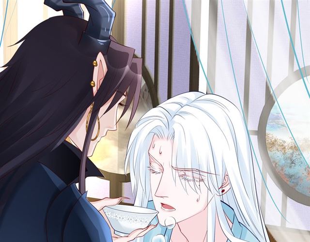 魔尊要抱抱韩漫全集-第43话 眼前人是心上人？无删减无遮挡章节图片 