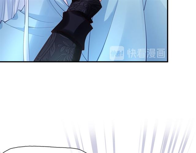 魔尊要抱抱韩漫全集-第44话 你是我的魂牵梦萦无删减无遮挡章节图片 