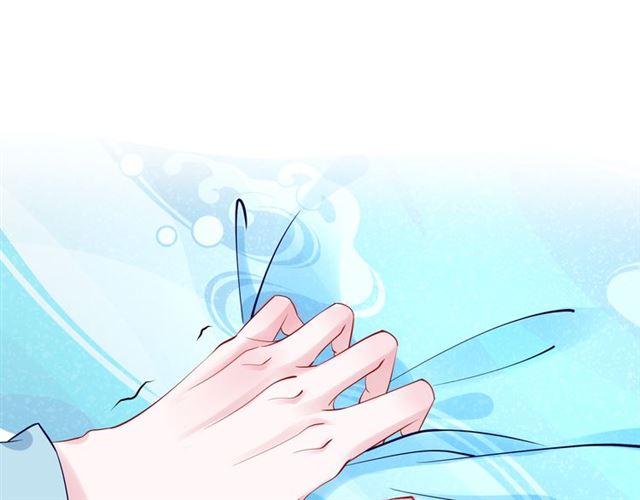 魔尊要抱抱韩漫全集-第44话 你是我的魂牵梦萦无删减无遮挡章节图片 
