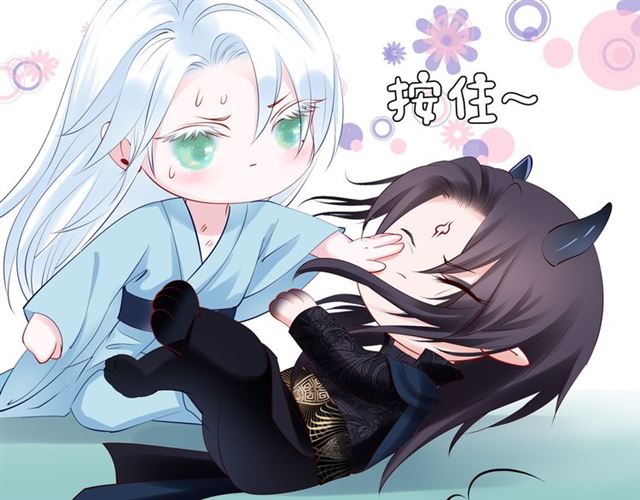 魔尊要抱抱韩漫全集-第44话 你是我的魂牵梦萦无删减无遮挡章节图片 