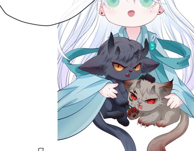 魔尊要抱抱韩漫全集-第44话 你是我的魂牵梦萦无删减无遮挡章节图片 