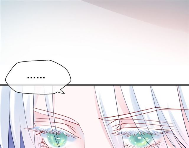 魔尊要抱抱韩漫全集-第44话 你是我的魂牵梦萦无删减无遮挡章节图片 