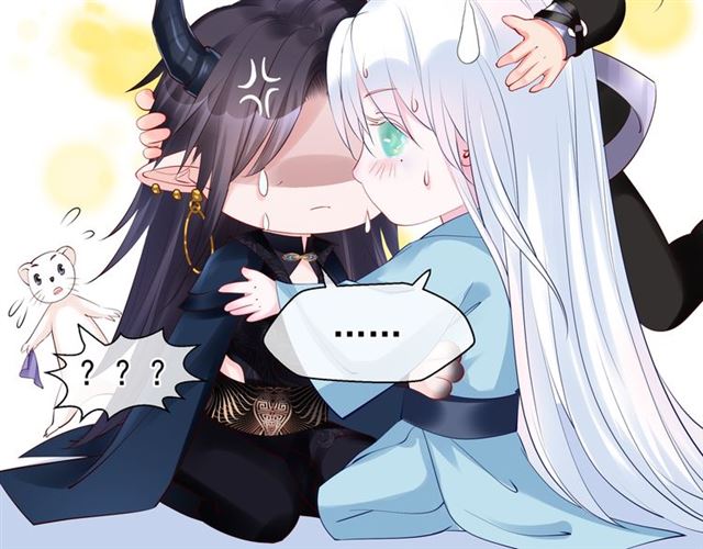 魔尊要抱抱韩漫全集-第44话 你是我的魂牵梦萦无删减无遮挡章节图片 