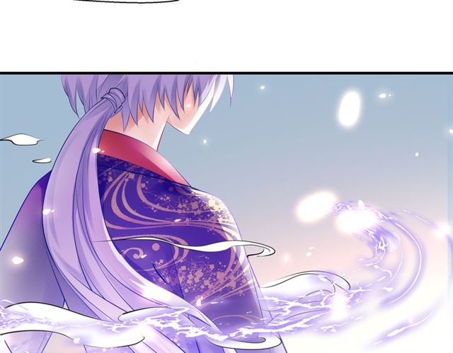 魔尊要抱抱韩漫全集-第44话 你是我的魂牵梦萦无删减无遮挡章节图片 