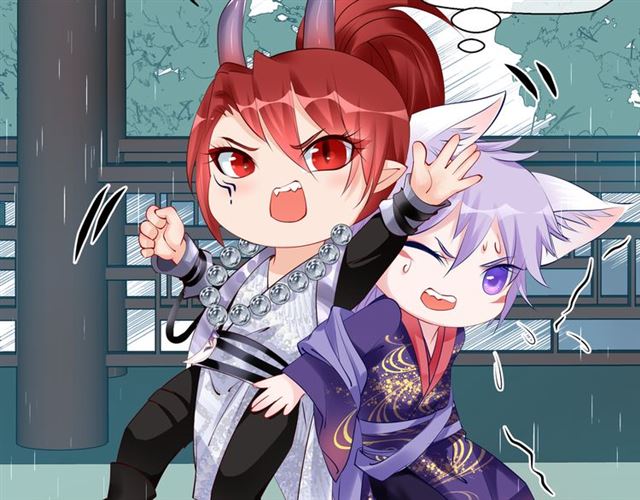 魔尊要抱抱韩漫全集-第44话 你是我的魂牵梦萦无删减无遮挡章节图片 
