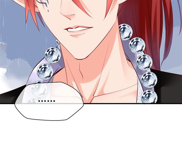 魔尊要抱抱韩漫全集-第44话 你是我的魂牵梦萦无删减无遮挡章节图片 