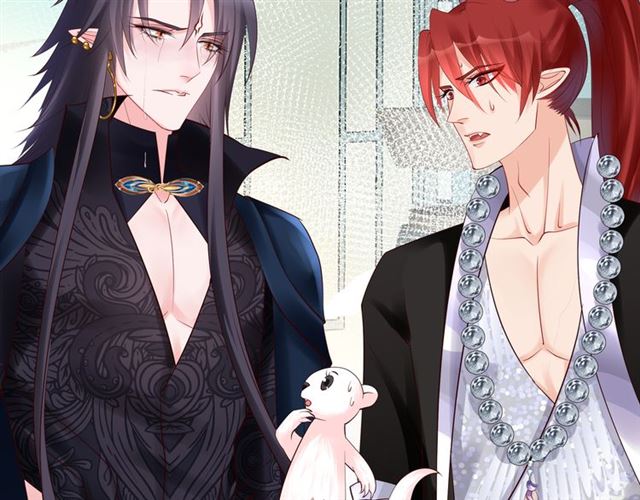 魔尊要抱抱韩漫全集-第44话 你是我的魂牵梦萦无删减无遮挡章节图片 