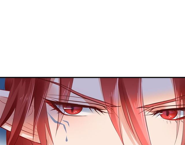 魔尊要抱抱韩漫全集-第44话 你是我的魂牵梦萦无删减无遮挡章节图片 
