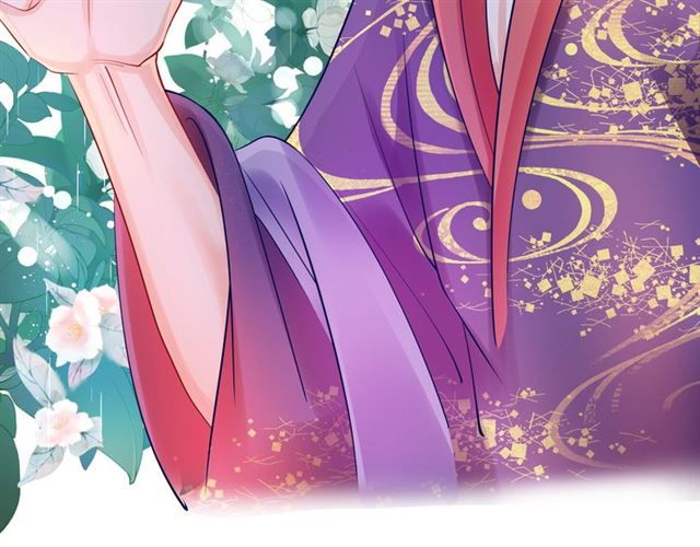 魔尊要抱抱韩漫全集-第44话 你是我的魂牵梦萦无删减无遮挡章节图片 