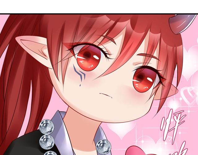 魔尊要抱抱韩漫全集-第44话 你是我的魂牵梦萦无删减无遮挡章节图片 