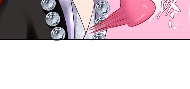 魔尊要抱抱韩漫全集-第44话 你是我的魂牵梦萦无删减无遮挡章节图片 