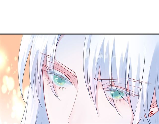 魔尊要抱抱韩漫全集-第44话 你是我的魂牵梦萦无删减无遮挡章节图片 